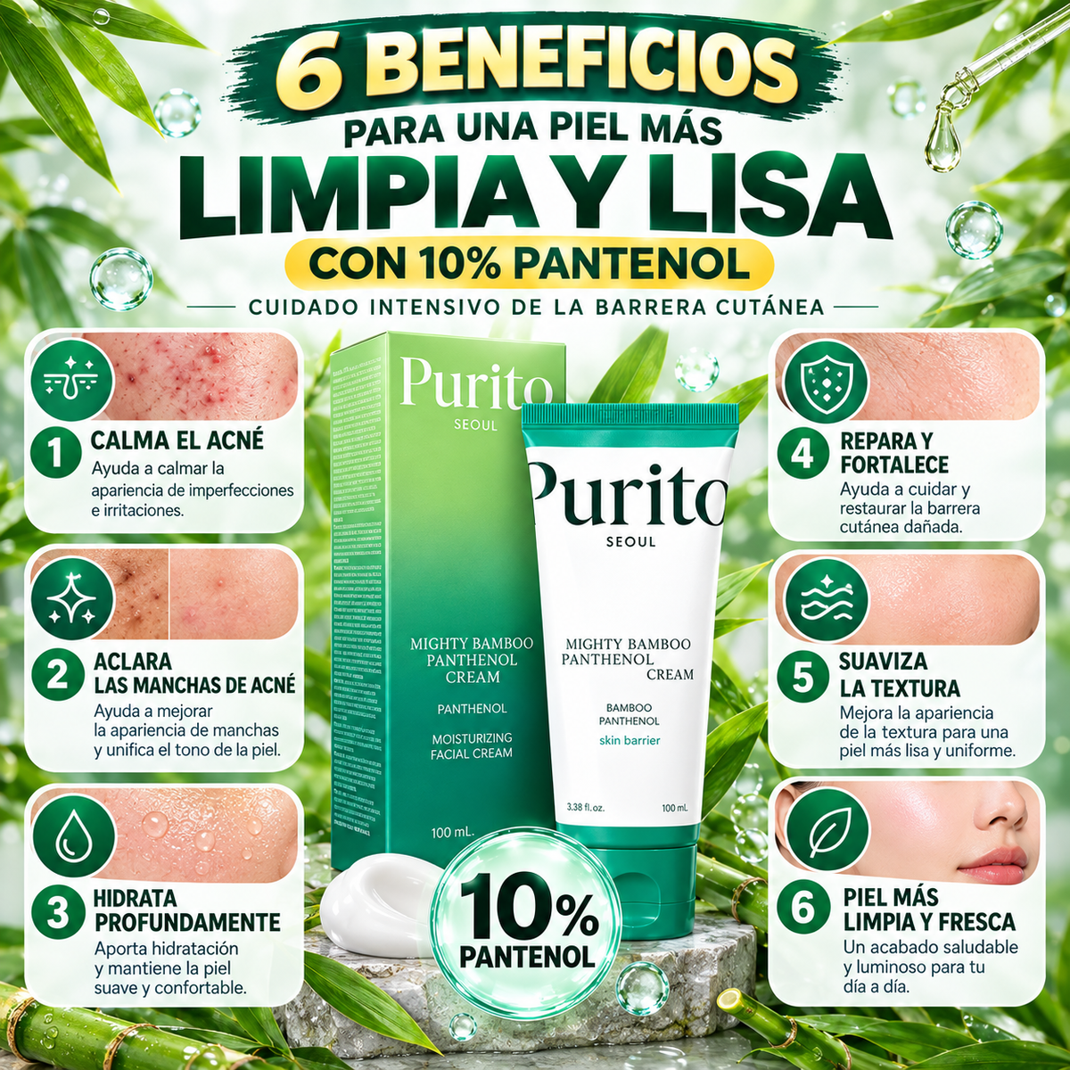 PURITO - Crema Coreana especializada en Reparar, Aclara y Fortalecer tu Barrera Cutanea