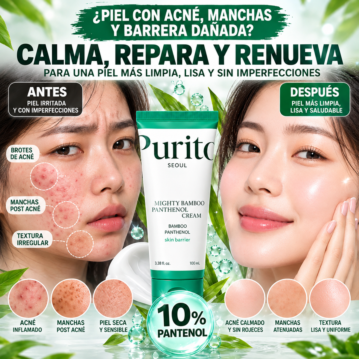 PURITO - Crema Coreana especializada en Reparar, Aclara y Fortalecer tu Barrera Cutanea
