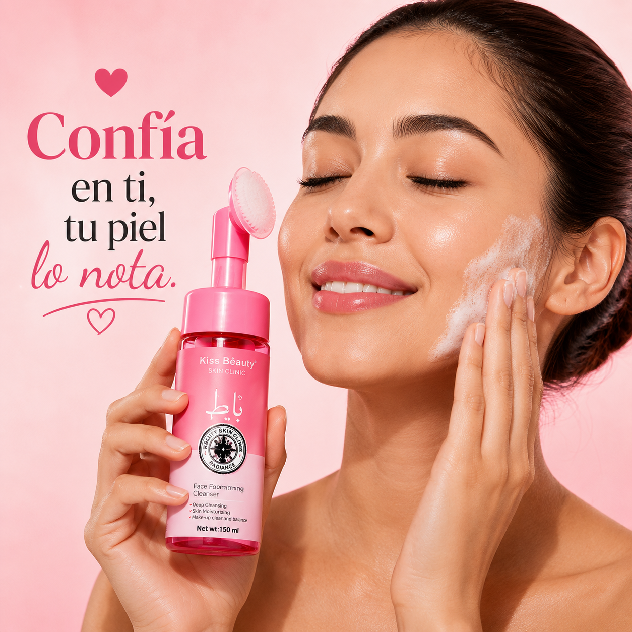 LIMPIADOR FACIAL KISS BEAUTY