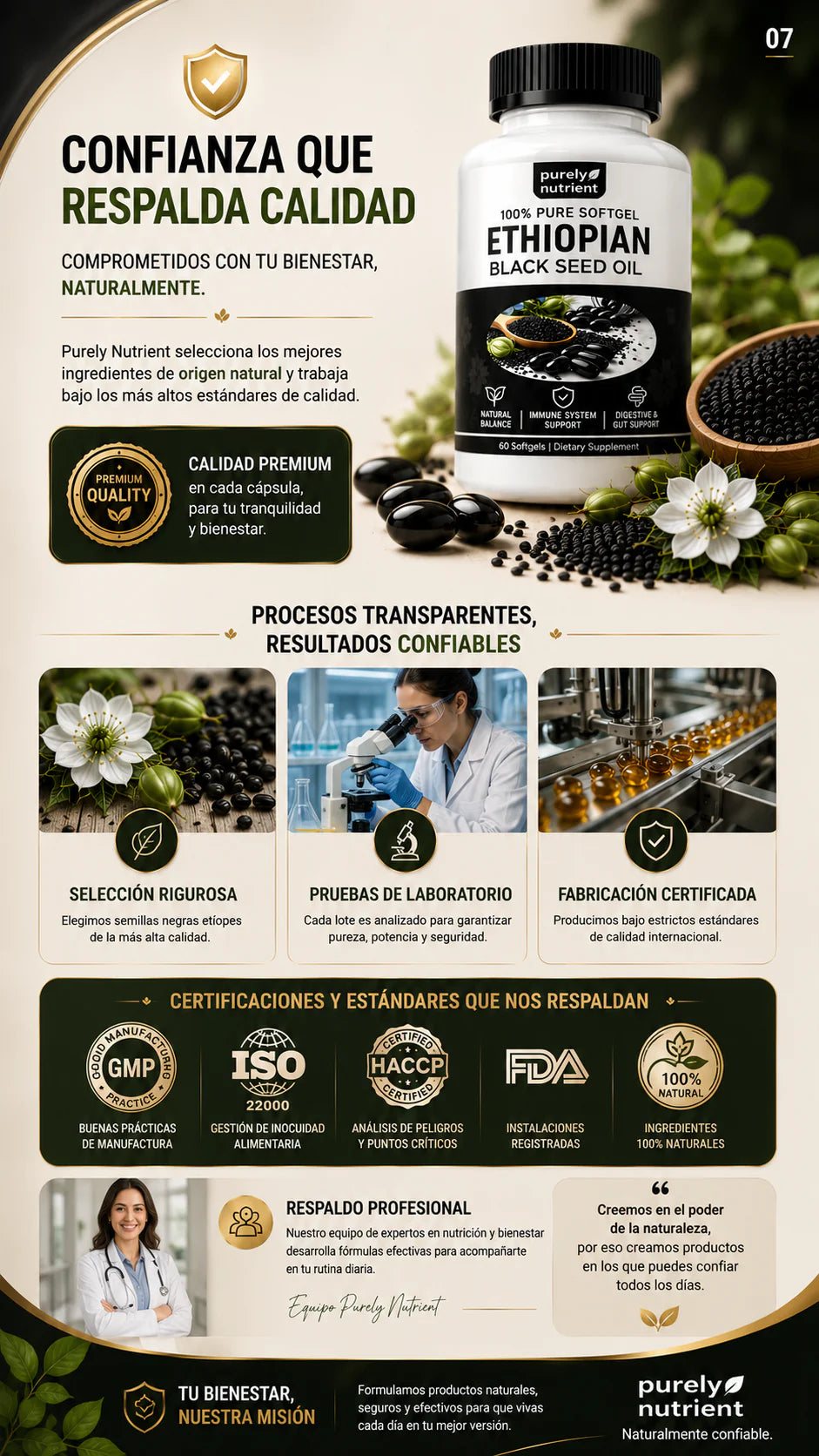 🌿 ACEITE DE SEMILLA NEGRA ETÍOPE