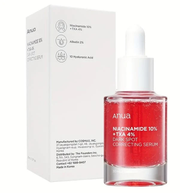 ANUA XTREAM -  El mejor Serum para el rostro FB
